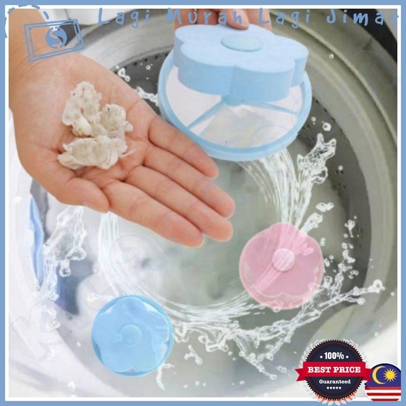 Reusable Washing Machine Floating Lint Mesh Trap Bag Catcher Filter Net Pouch Shopee Malaysia 8803