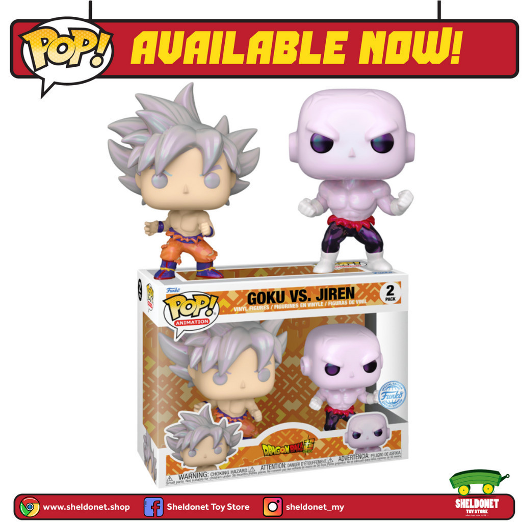 Funko Pop! Animation: Dragon Ball Super - Goku vs Jiren (2-Pack ...