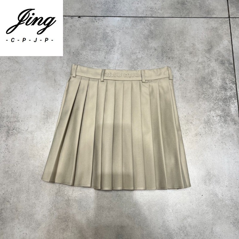 24ss Spring Summer New Pleated Belt Skirt Shopee Malaysia