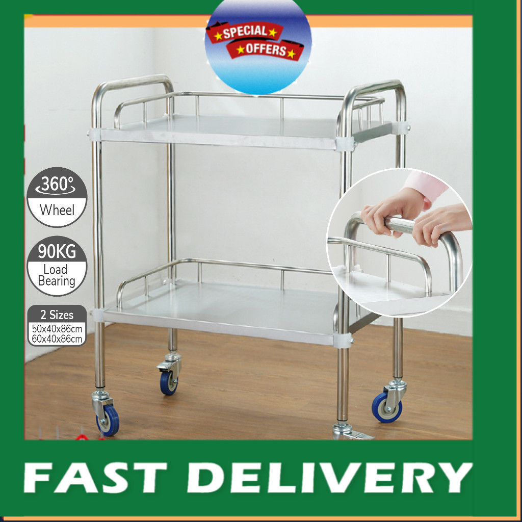 🌸THE SHOP KL🌸 2 Layer Stainless Steel Hospital Trolley Clinic Lab Cart