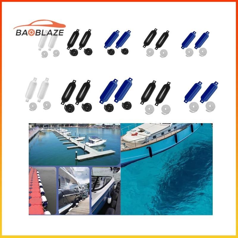 [BaoblazeMY] 2x Inflatable Boat Fenders, Fenders, with Lines, Easy ...