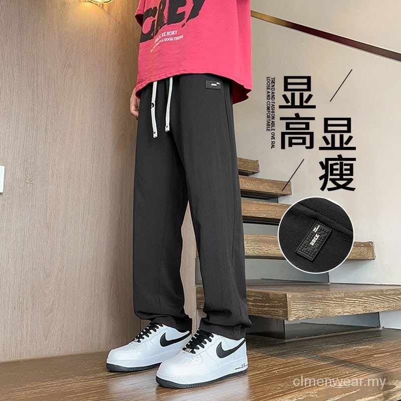 [Ready stock]Ice Silk Pants Men's Summer Thin Sports Quick-Drying ...