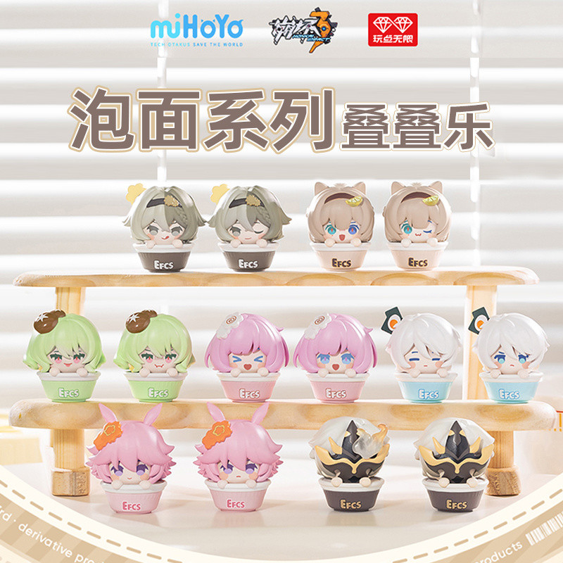 [99% Praise Rate] Miha You Broken Three Instant Noodle Series Die Die ...