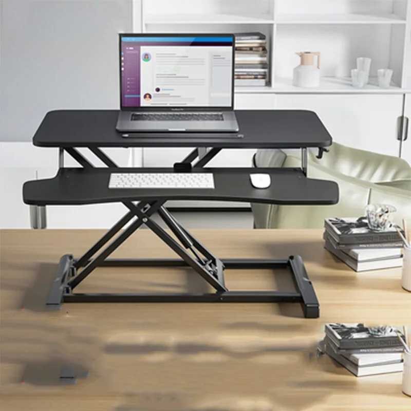 Folding Laptop Table Portable Folding Desk with Keyboard Stand Cool ...