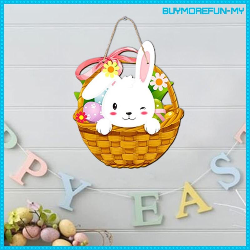 Glitzhome Easter Wooden Hanging Sign, 11.75"D Round 6 thumbnail image