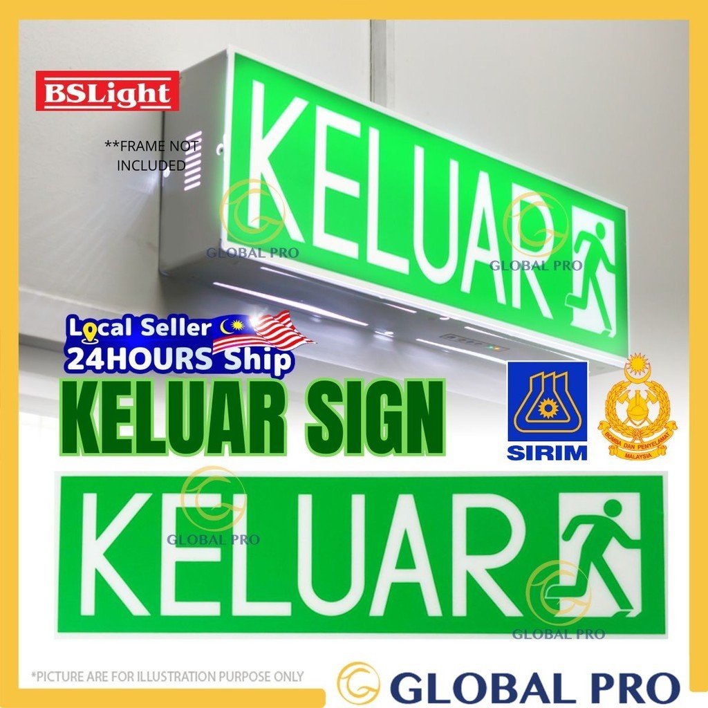 BSLIGHT LED Emergency Light KELUAR Sign Emergency Luminaire BOMBA SIRIM Approved School Office