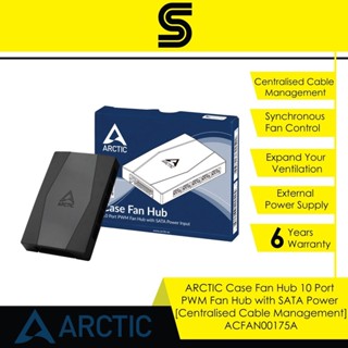 ARCTIC Case Fan Hub 10 Port PWM Fan Hub With SATA Power [Centralised ...