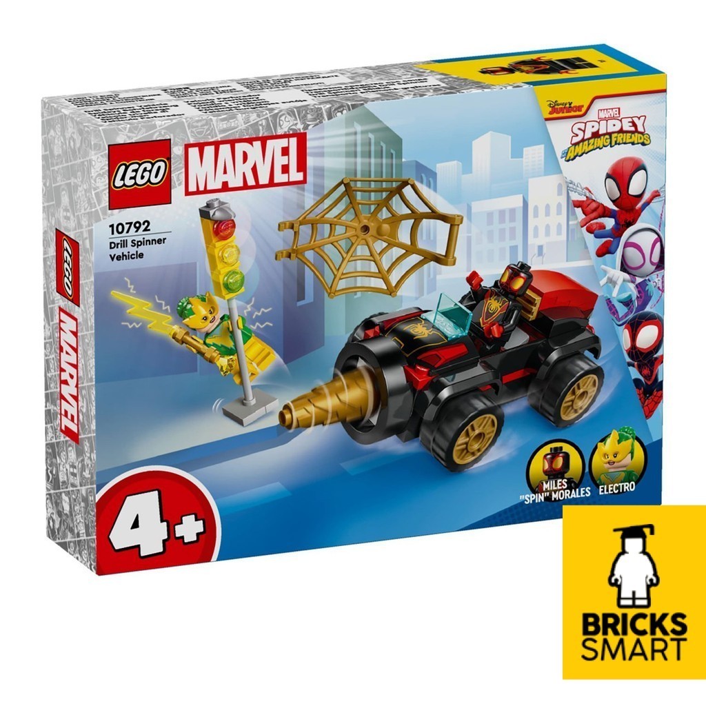 LEGO 10792 Marvel Spidey - Drill Spinner Vehicle Building Toy Set (58 ...