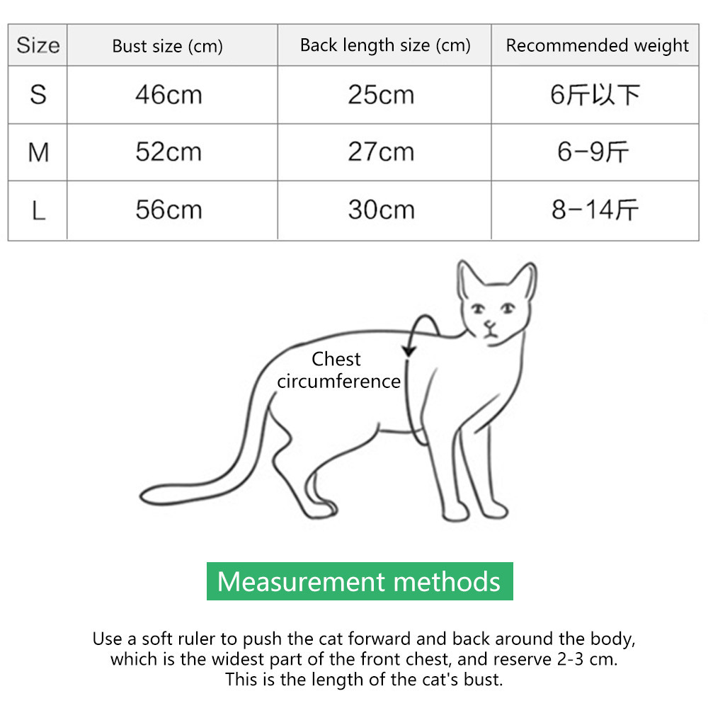 Hari Raya Baju Raya Kucing 2024 Melayu Kucing Baju Kurung Baju Melayu Unisex Raya Aidilfitri