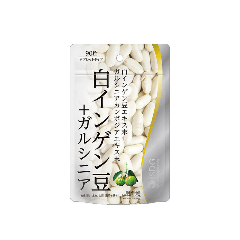 ZEJUN ISDG White Kidney Beans Garcinia Cambogia 90 Capsules Imported