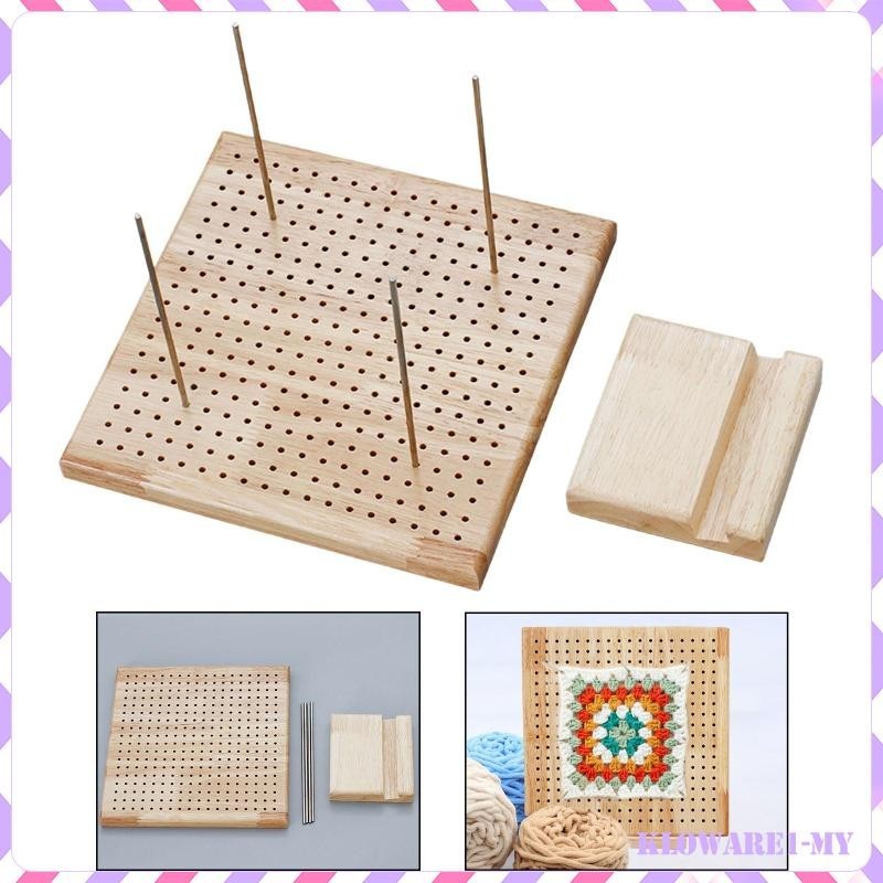 [Kloware1cdMY] Crochet Blocking Board Crocheting Supplies 8" Wooden