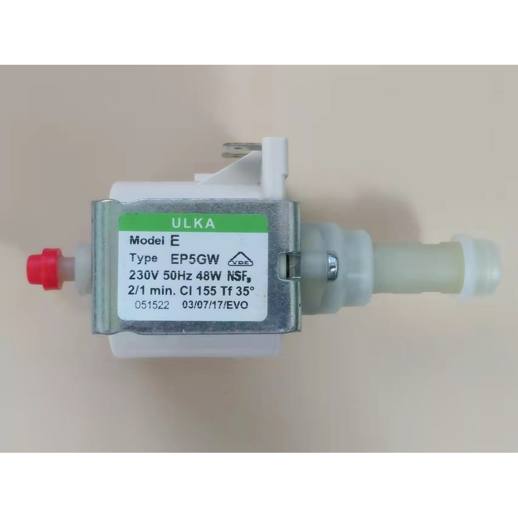Italy ULKA EP5GW 48W 64W Electromagnetic Pump Coffee Machine Water Pump ...
