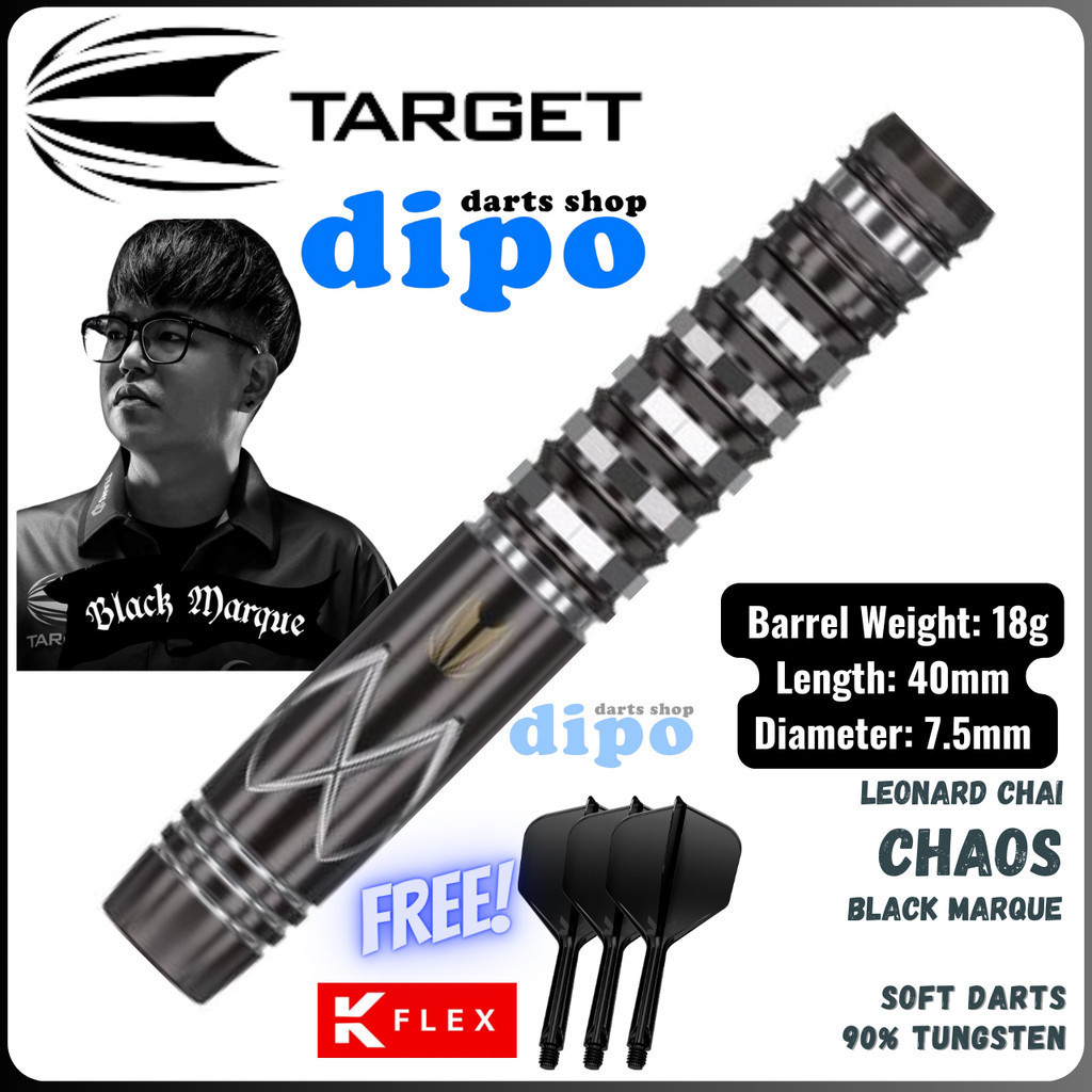 Leonard Chai Signature Darts Target Japan BLACK MARQUE LITE CHAOS
