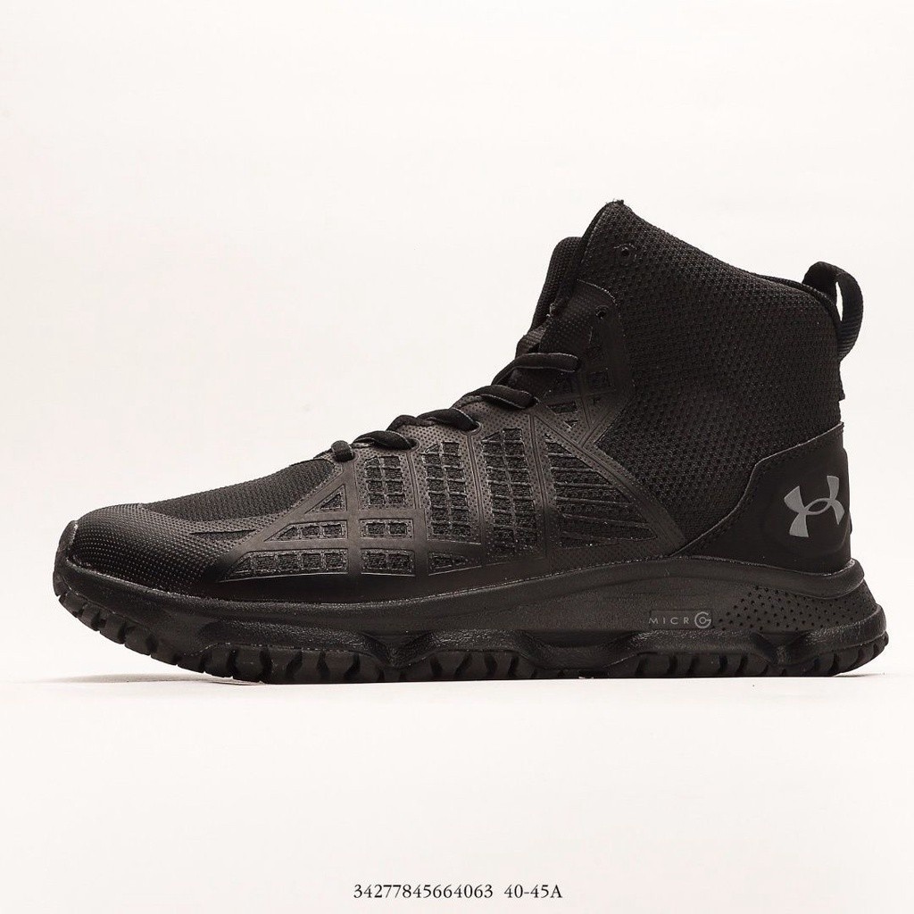 Men's Shoes UA HOVR Outdoor Training HighTop Boots Shoes STRIKEFAST