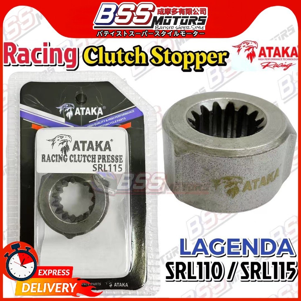 Yamaha SRL110 SRL115-Fi SRL 110 115 Racing Clutch Stopper Modify 100%  Original ATAKA Lagenda 110 | Shopee Malaysia