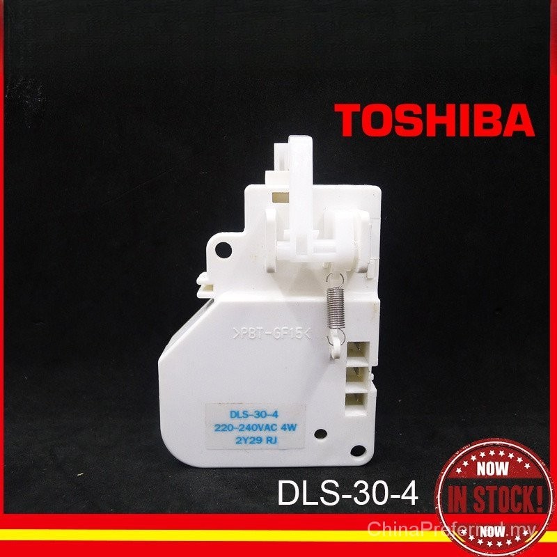 TOSHIBA AW1160 / AW1190S / AW9770 / AW9790 WASHING MACHINE LID LOCK