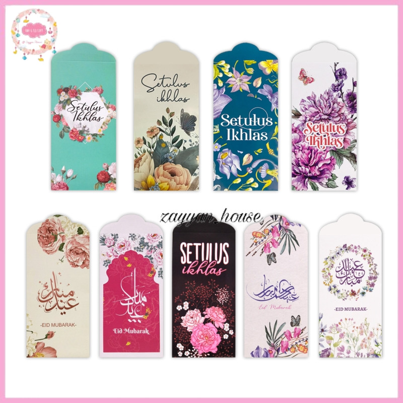 Sampul Duit Raya Angpau Angpao Bunga Floral Flower 2024 Money Packet ...