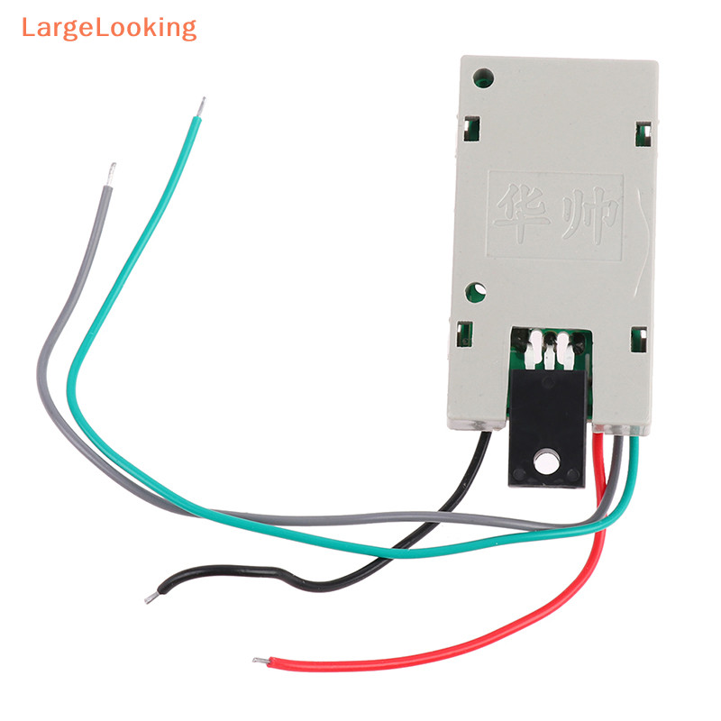 [LargeLooking] Universal Power Supply Module DVD Receiving Subwoofer ...