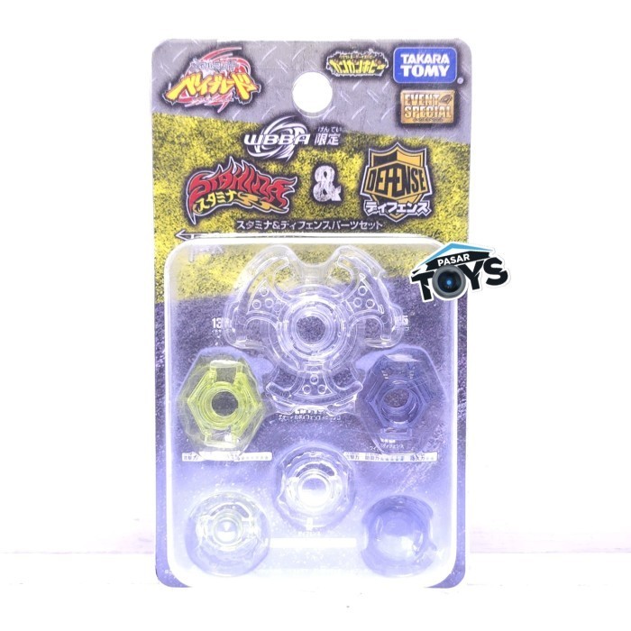 Wbba Beyblade Stamina & Defense Parts Set Takara Tomy | Shopee Malaysia