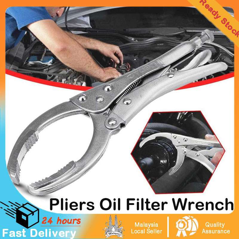 10" HEAVY DUTY STEEL OIL FILTER LOCKING PLIER FOR OPEN VEHICLE OIL