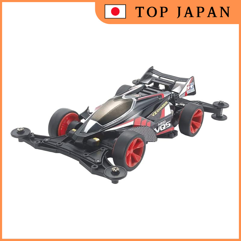 Tamiya Racer Mini 4WD Series No. 94 Neo VQS VZ Chassis 18094 | Shopee ...
