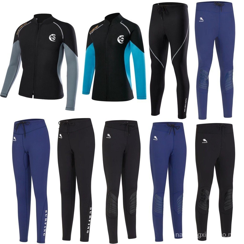 【In stock】Wetsuits Pants Men Women 2mm Neoprene Pants Leggings Surfing