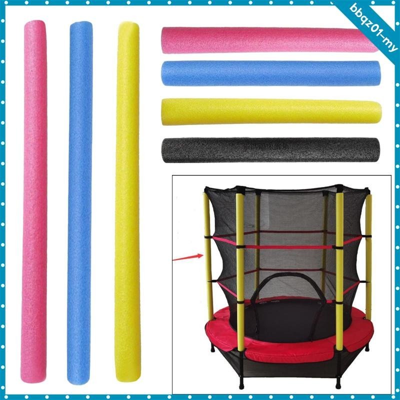[BbqzefMY] Trampoline Pole Foam Sleeves Portable Protection Poles Cover