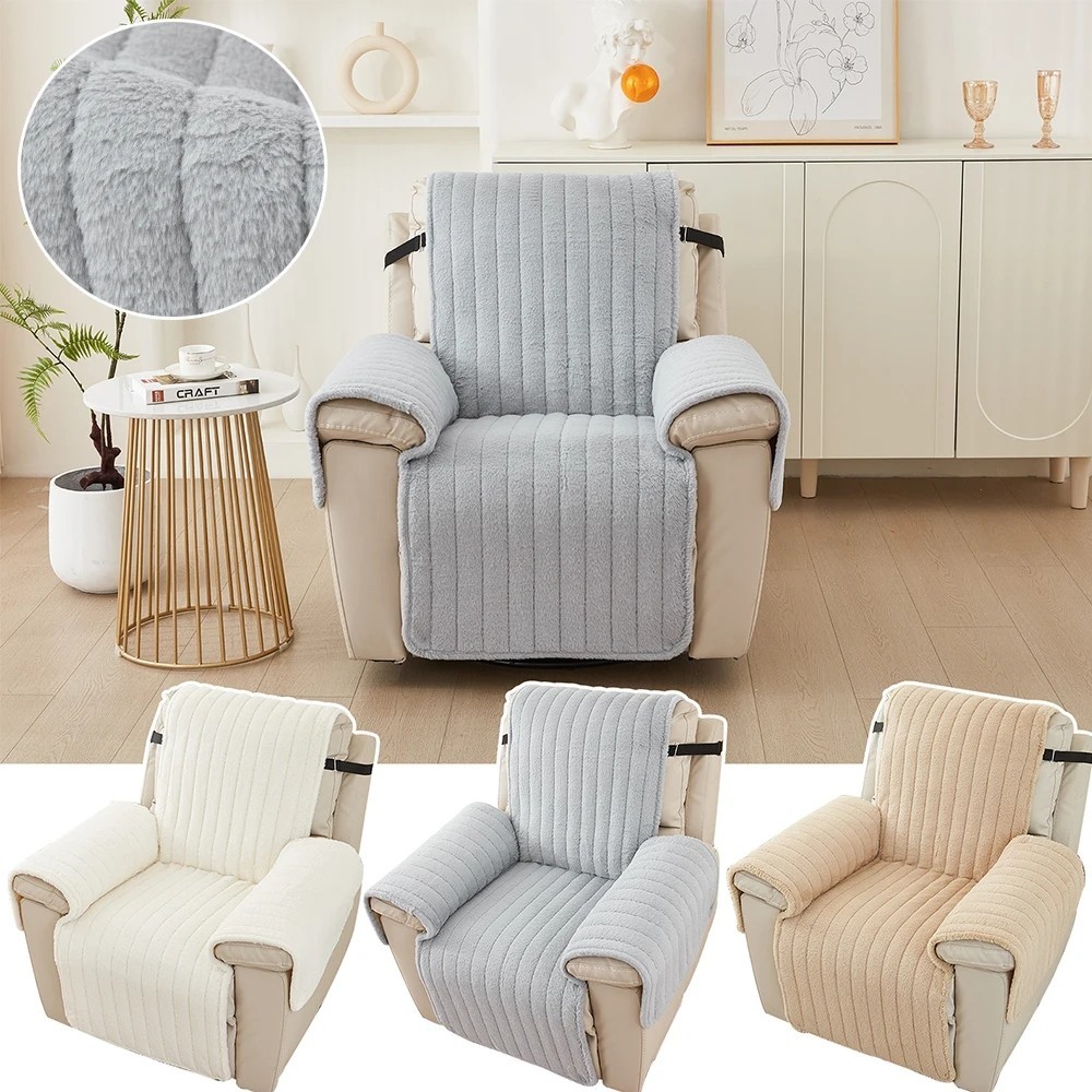 Thicken Plush Recliner Sofa Cover Soft Velvet Lazy Boy Armchair Covers ...