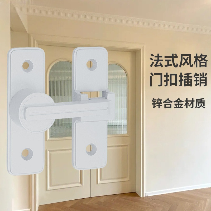 Door Lock → New Style → Door Buckle → French Style Latch Door Bolt ...