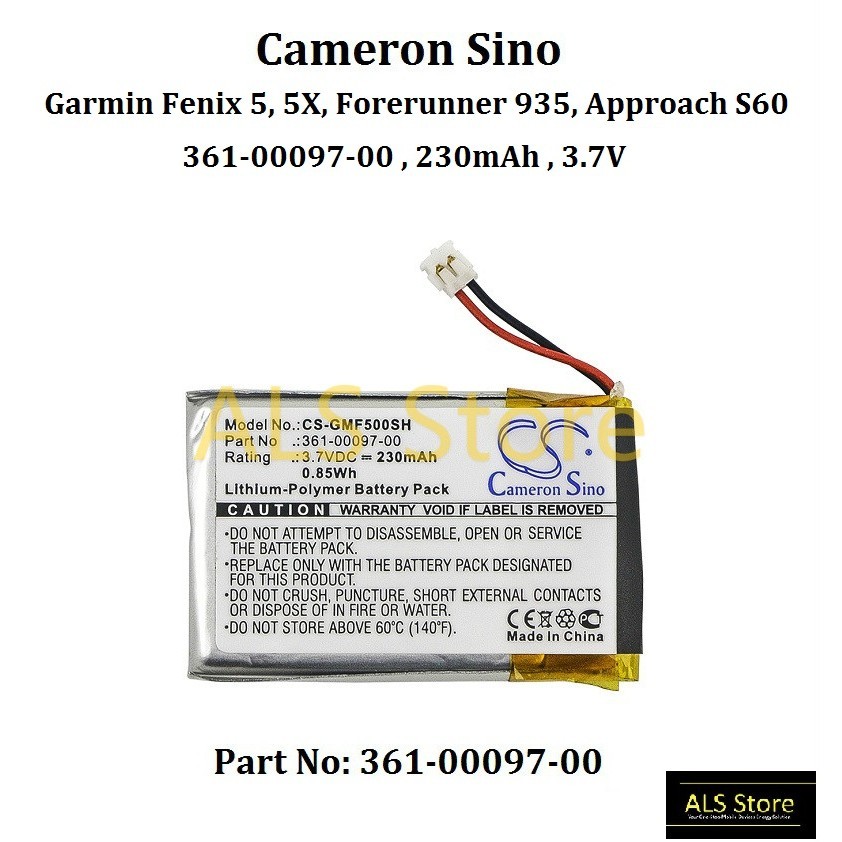 Garmin s60 battery replacement hot sale