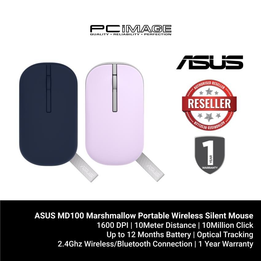 ASUS MD100 Marshmallow Portable Wireless Silent Mouse | Shopee Malaysia