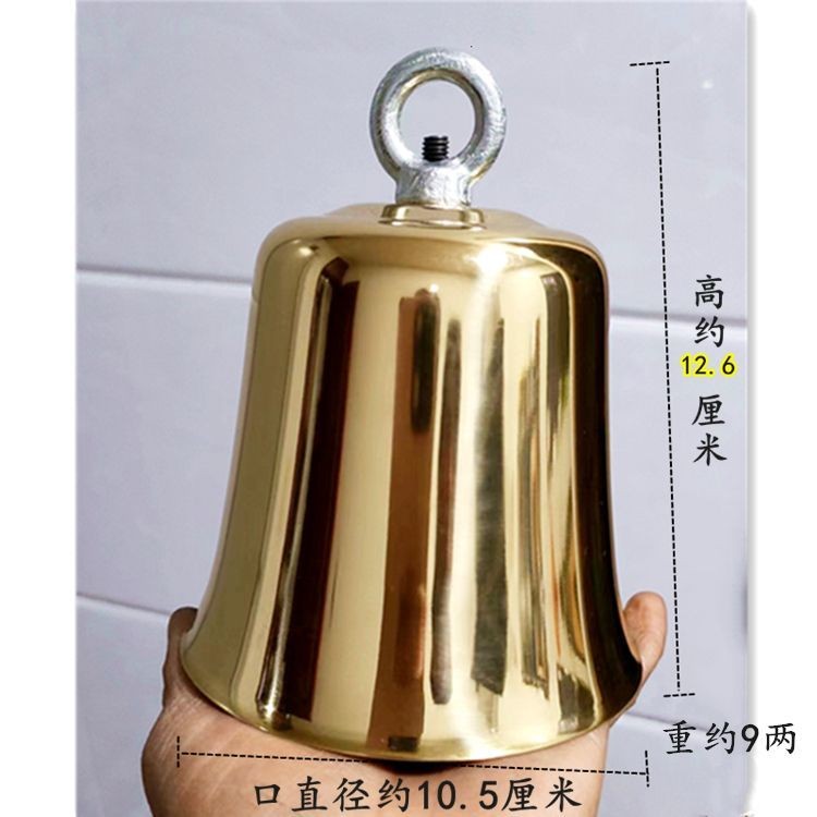 Extra Loud Large Niuma Extra Thick Bell Loud Volume Super Loud Horse ...