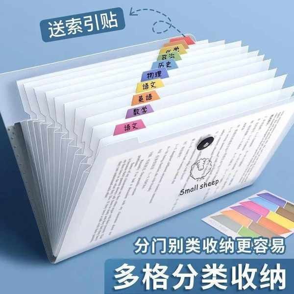expanding file folder file buku sekolah Buku simpanan kertas ujian, beg ...