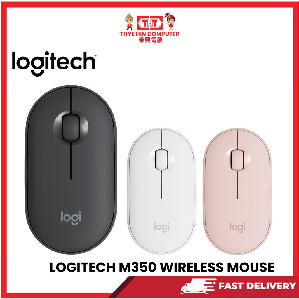 LOGITECH PEBBLE M350 WIRELESS MOUSE | Shopee Malaysia