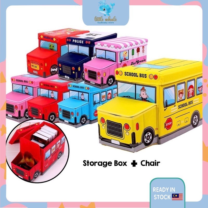 🐳Kids Vehicle Toy Storage Box Foldable Toy Storage Car Organizer Box ...