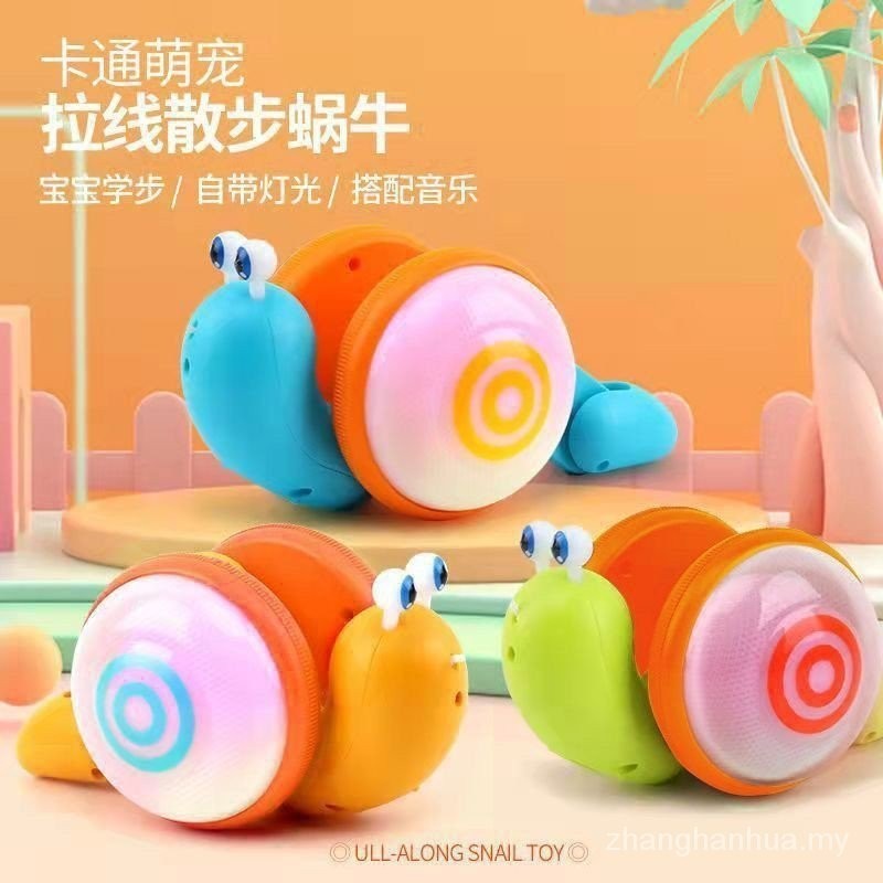thumbnail image 2 of Kayannuo Leashing Rope Snail Baby Toddler Toy Learning Toys For Toddlers Baby Walker With Light And Music 2 of 11