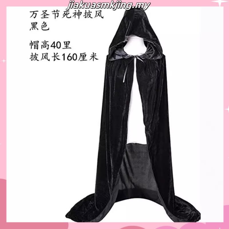 [PerfkMY] Halloween Hooded Cloak Cape Devil Costume for Stage Prop ...
