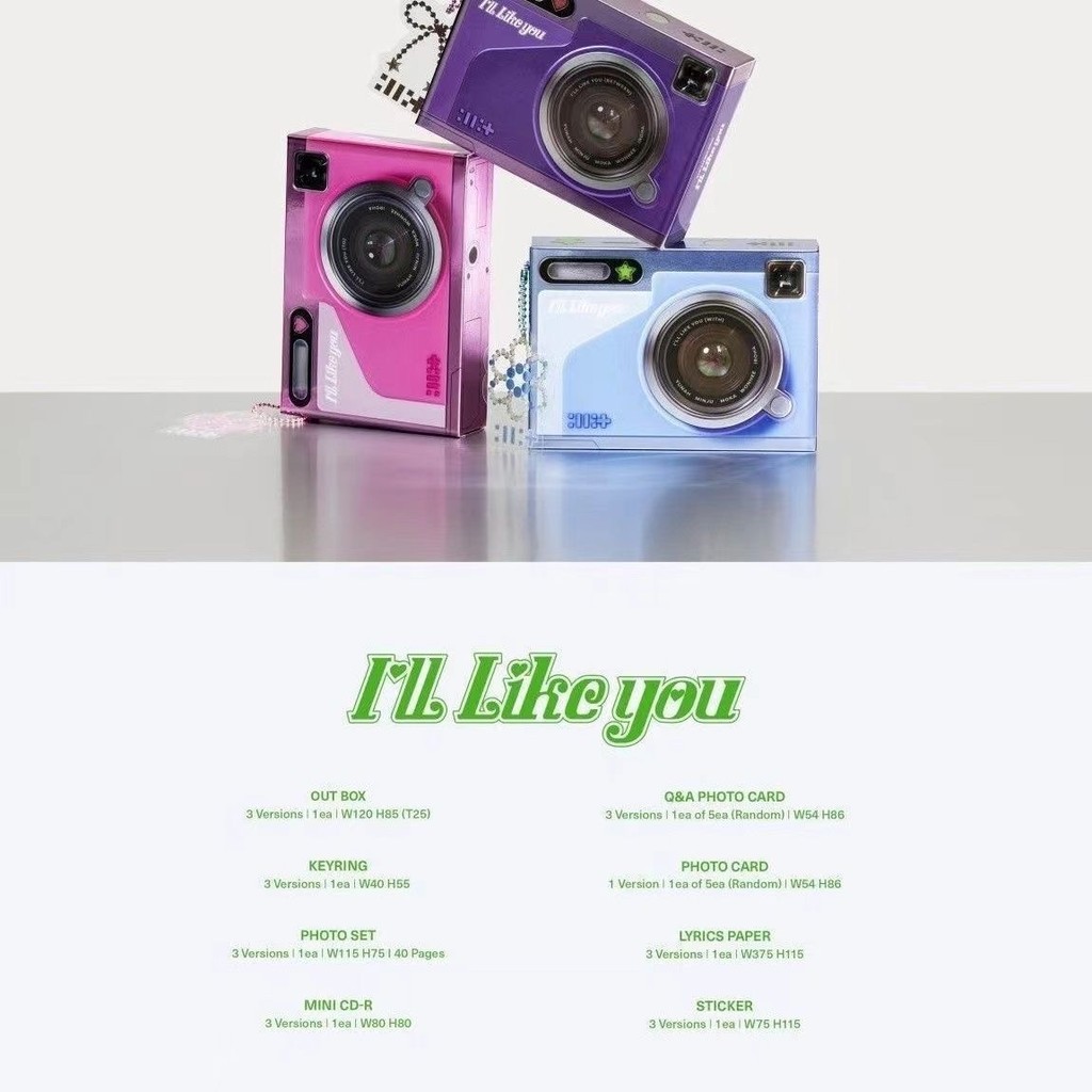 Illit 2nd Mini Album I Ll Like You Gllit Ver Shopee Malaysia