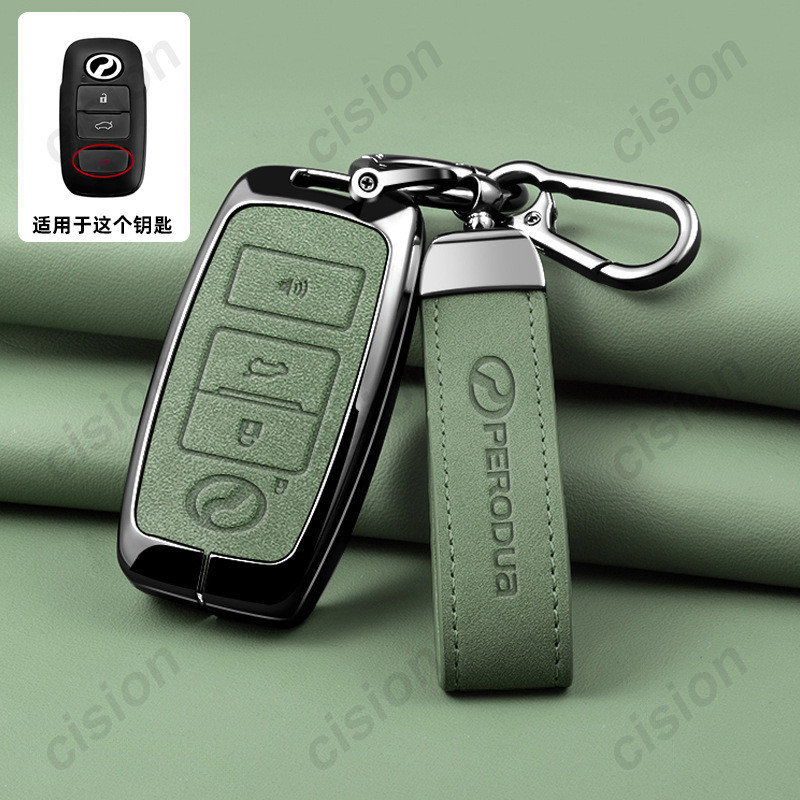 Zinc Alloy Nubuck PU Car Key Case Cover Smart Keyless Shell Buttons ...