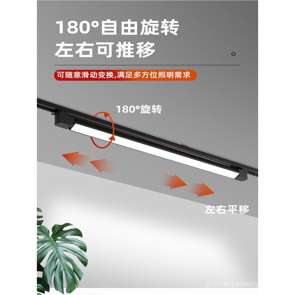 Lampu Isian Trek Linear LED Lampu Sorotan Meresap Komer Kedai Pakaian ...