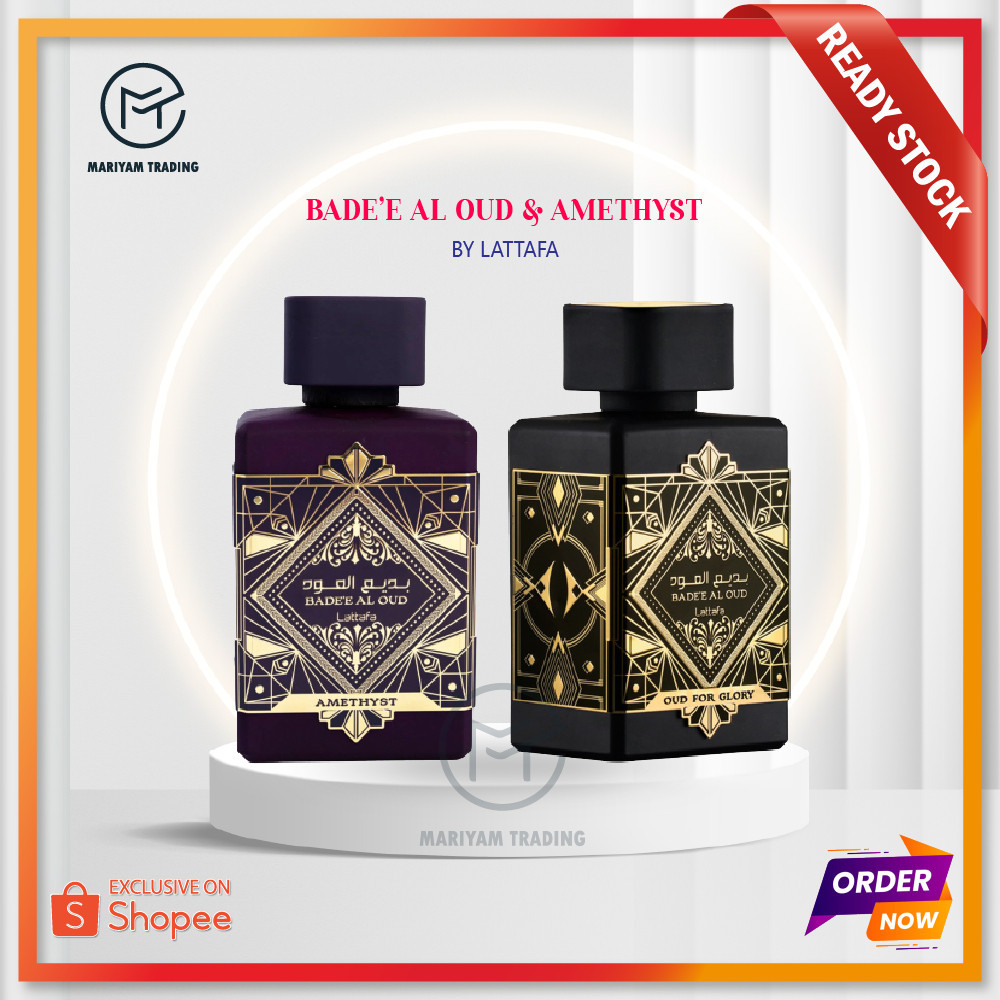 Bade'e Al Oud & Bade'e Al Amethyst EDP Perfume Lattafa Perfumes_Unisex ...