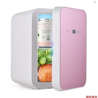 Portable Small Refrigerator Cooler Or Warmer, 6 Liter Mini Fridge With  Lighted Glass