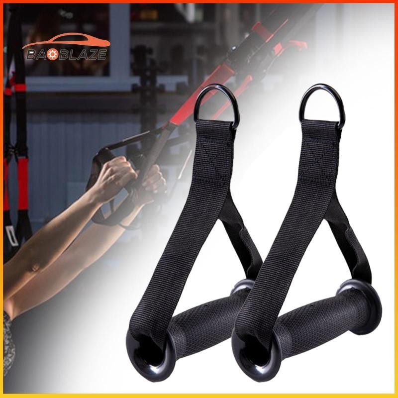 [BaoblazeMY] Resistance Band Handles Grips Exercise Handles Heavy Duty