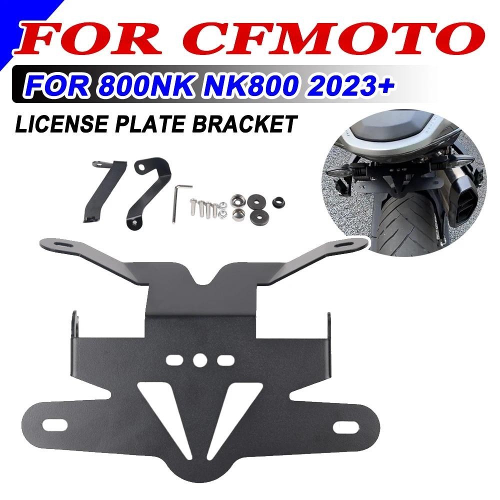 EQJSHL Motorrad Sturzpads Für CFMOTO 800NK 2023-2024 - Rahmengleiter Schutz Schwarz