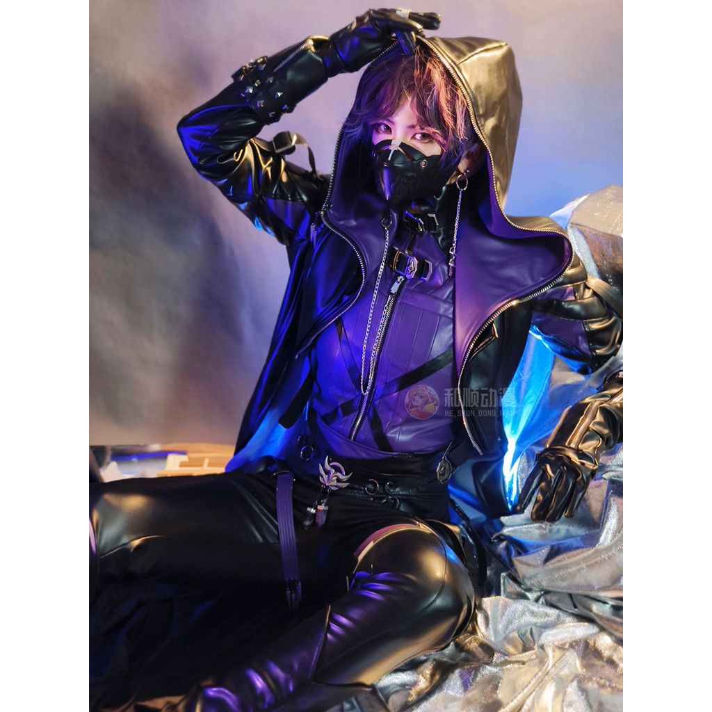 Heshun Love and deepspace Rafayel cosplay costume Shopee Malaysia