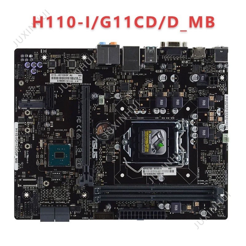 Asus H110I/G11CD/dp_mb MATX DDR4 motherboard supports 6a and 7a