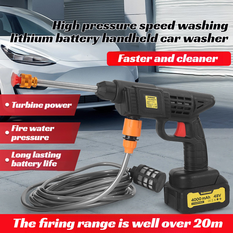 Smart Chip water spray gun high pressure water grab Precision Stable ...