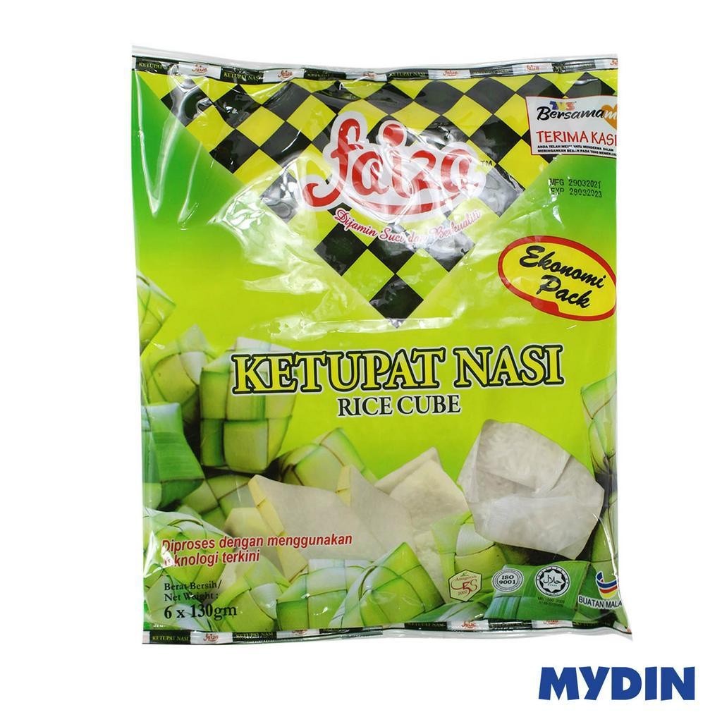 Faiza Ketupat Rice (6pcs x 130g) | Shopee Malaysia