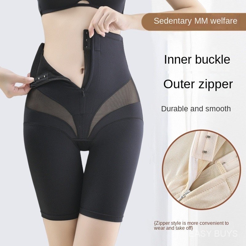 Body shaping waist and abdomen shaping slimming clothes