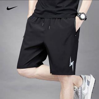 Nike Pro Hyperstrong NBA Padded Compression Shorts - Malaysia